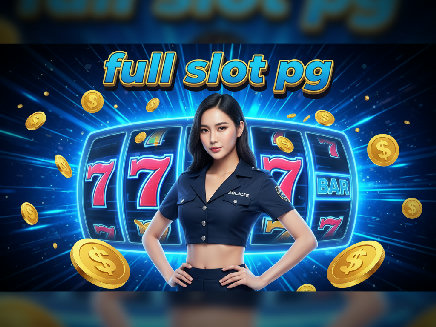 login full slot pg